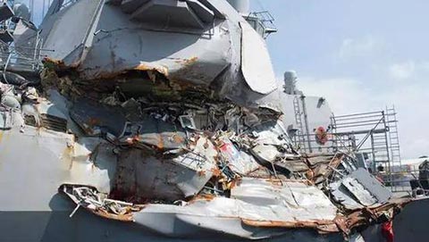 The destroyer Fitzgerald was badly damaged.